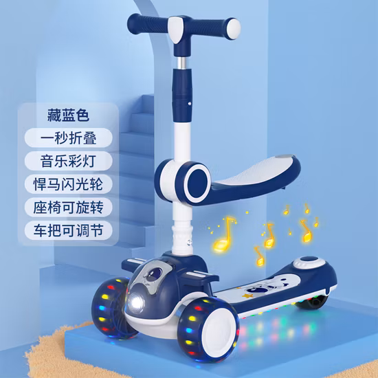 Precio mayorista scooters plegables personalizables para niños scooters de pie con asientos